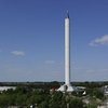 csm_Werbefoto_Fallturm_aussen_2e8c94ac2b_1